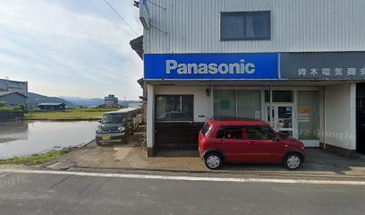 Panasonic shop 青木電気商会