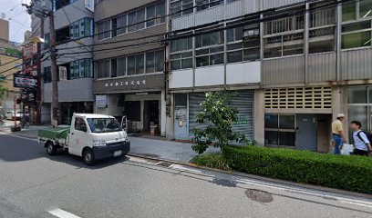 岡本機工（株） 本社営業第１部