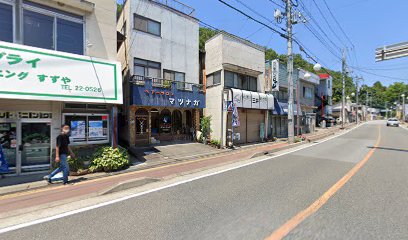 三井時計めがね店