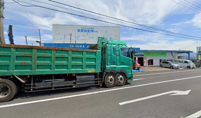 新車市場/100円レンタカー 三豊店