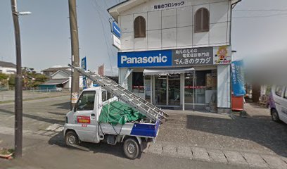 Panasonic shop でんきのタカダ