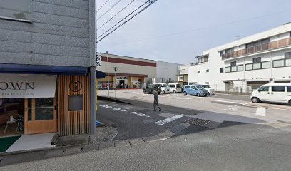 伊野ひこばえ薬局