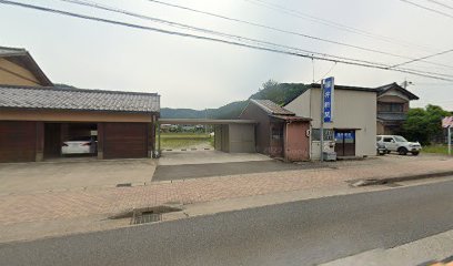 福井新聞 南条販売店