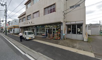 滝田金物店