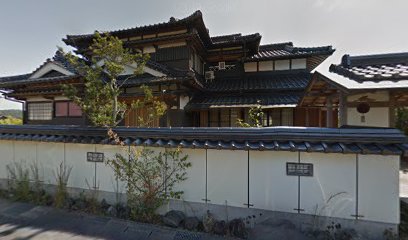 いぎす屋