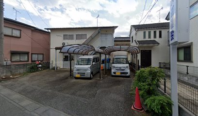 （有）日栄水道建設