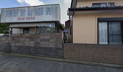 牟田口商会