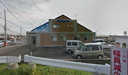 黒田内科医院