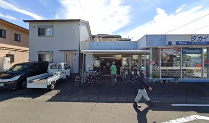 サイクルショップタカイ