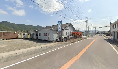 セーフティ工業