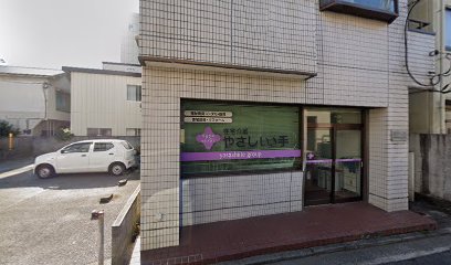 やさしい手 住環境事業部千葉営業所