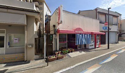 長谷川菓子店