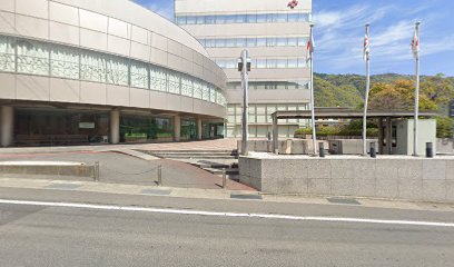 四国電力株式会社 池田営業所