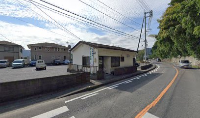 みなみ薬局 大柿店