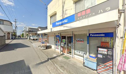 Panasonic shop エルコンパス・ハラ