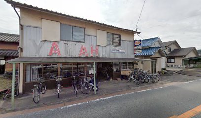 村岡自転車商会