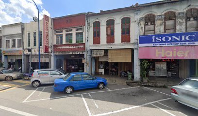 Kedai Gunting Rambut Ngai Sin