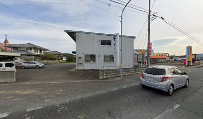 三和シヤッター工業（株）阿南出張所