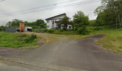 民宿サタケ