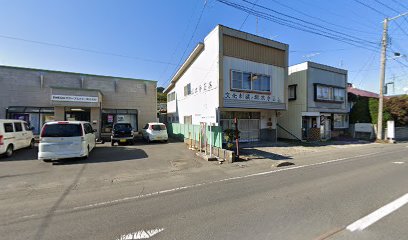 坂本手芸店