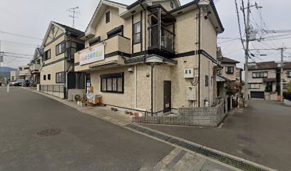 いしはら保育室長岡京