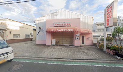 トモコ バレエ ピラティス 藤井寺