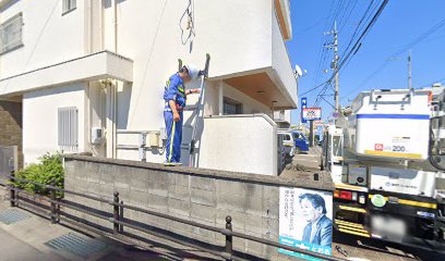 （有）徳島旅行サービス