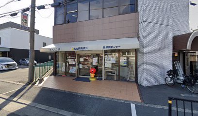 株式会社アイズカンパニー