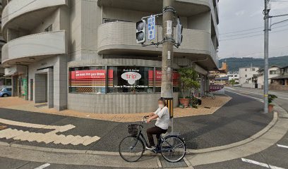 広島経営センター（税理士法人）広島矢野事務所