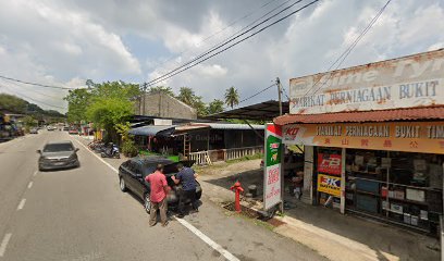 KEDAI KUIH KAK TON