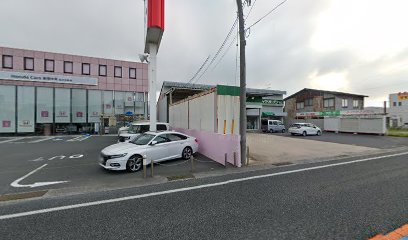 タイヤガーデン 松江店