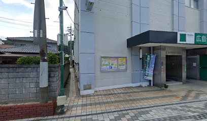 広島信用金庫 大竹支店