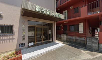 廣地幹人行政書士事務所