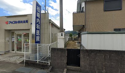 アップル調剤薬局 大野店