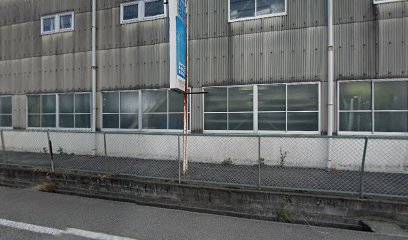 （有）矢野硝子店 田尻工場