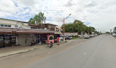 Khao Kaeng Pa Thom Shop