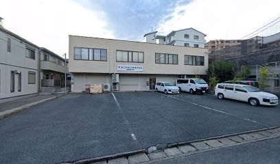 （株）ロワール 福岡支店