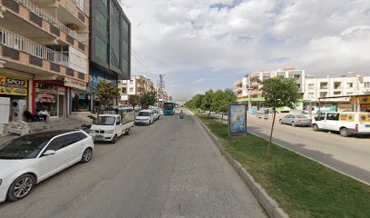 Akkuş Ticaret