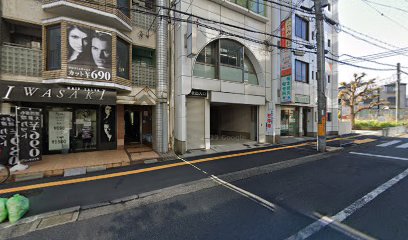 障害福祉サービス事業所 大和高田やすらぎ