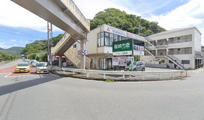 眼鏡市場 逗子葉山店