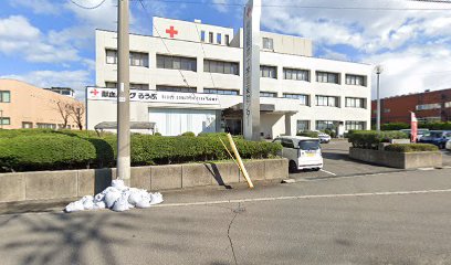 秋田県赤十字血液センター 採血課
