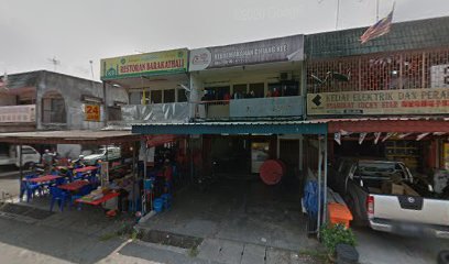 Restoran Chiang Kee (Sasaran)