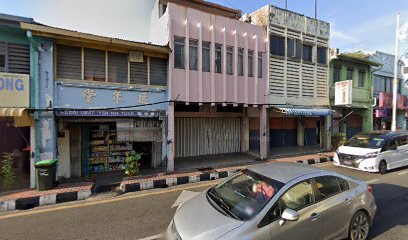 Laundrybar Self Service Laundry Taman Sri Bakong