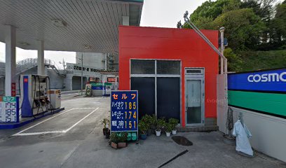 コスモ石油 セルフ赤崎SS / 千葉鷹商店