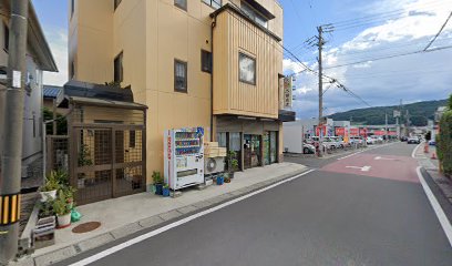 太田青果店