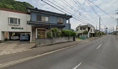 重田土地家屋調査士事務所