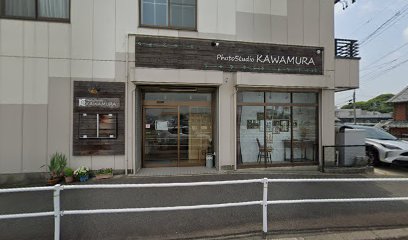 フォトスタジオ カワムラ