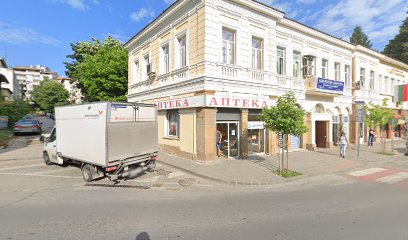 България PRO Cleaners