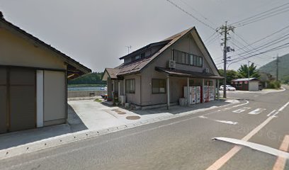 倉屋商店