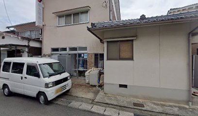 明光電器店